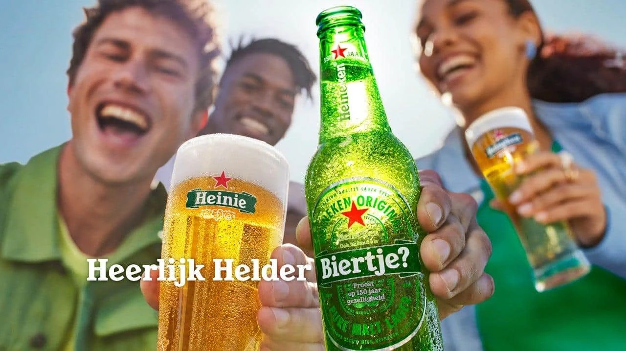heineken tour